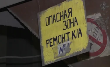 Құдықтан 2 адамның денесі табылды: жауапты кәсіпорын жерлеу шығынын мойнына алатынын жеткізді