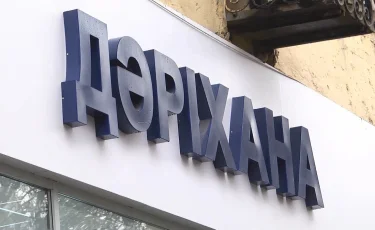 Шымкентте заңсыз дәрілер саудаланып келген