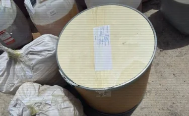 Арнайы операция: Алматы облысында ірі есірткі зертханасының жұмысы тоқтатылды