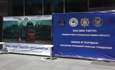 Закон и порядок: какую работу ведет прокуратура для защиты прав предпринимателей