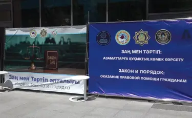 Закон и порядок: какую работу ведет прокуратура для защиты прав предпринимателей