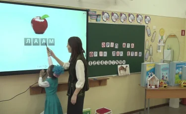 Дорога в школу: с какого возраста детям лучше начинать учиться