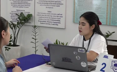 Закон и порядок: как развивают правовую грамотность в вузах Алматы