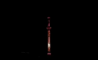 Алматыдағы «Көктөбе» телемұнарасы Домбыра күніне орай мерекелік жарықпен көмкерілді