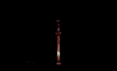 Телебашню «Кок-тобе» в Алматы подсветили в честь Дня домбры
