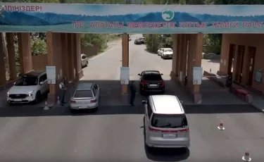 Іле Алатауы ұлттық паркінде бақылау жүйесі автоматтандырылды