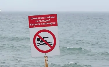 Пытались спасти девушек, но утонули сами: несчастный случай произошел недалеко от Актау