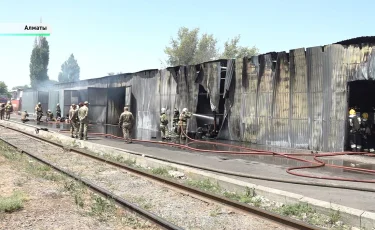 Алматыда ірі қойма өртенді: зардап шеккендер жоқ