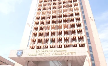 Когда в Казахстане начнется прием документов для поступления в вузы