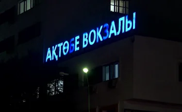 Ақтөбеде 47 жастағы ер адамды пышақтап кетті