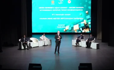 Зертханадан сыныпқа: Алматыда мектептер мен ғылыми ұйымдар арасындағы ынтымақтастық нығайтылмақ