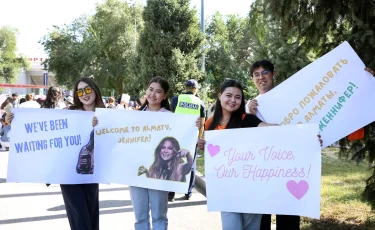 Гости концерта JLO влюблены в Алматы