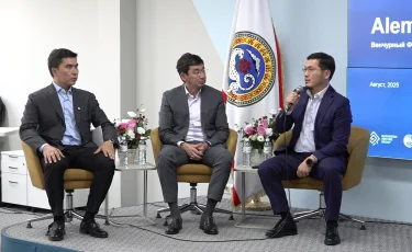 Алматыда кәсіпкерлер Aitu мессенджерін елдің цифрлық экожүйесіне енгізуді қолдайды