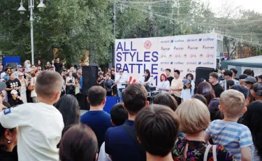 Alma Love: Алматыда Жастар күні қалай аталып өтеді