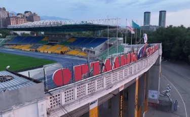 Сынған орындық, үгілген баспалдақ: стадион басшылығы әлеуметтік желіде тараған ақпаратқа қатысты пікір білдірді