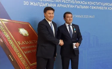 День Конституции: в Алматы прошла торжественная церемония награждения