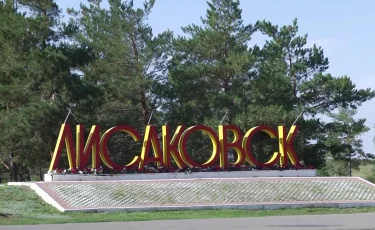 Құрбысының бетін күйдірген екі қыздың ата-анасы миллион теңге өтейді