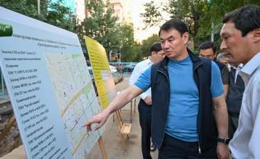 Алматы әкімі қаладағы инженерлік желілерді қайта жаңғырту барысымен танысты