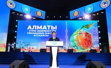 Алматыда Түркі мемлекеттері ұйымының IV халықаралық жастар фестивалінің ашылу рәсімі өтті