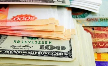 31 тамызға арналған валюта бағамы