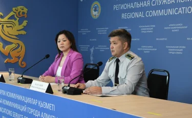 Алматыда қаржы пирамидаларымен күрес күшейді