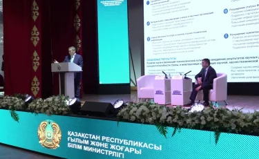 Қазақстан Орта Азиядағы білім беру хабына айналады