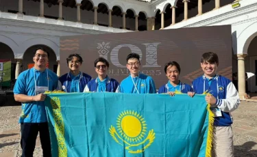 Қазақстандық оқушылар халықаралық олимпиадада 4 медаль ұтып алды