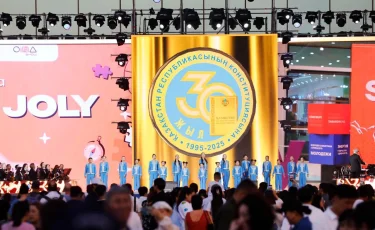 Алматыда Конституция күніне арналған мерекелік концертке 10 мыңнан астам көрермен жиналды