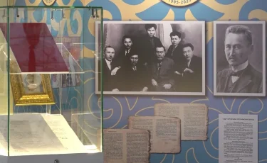 Конституция – әділетті қоғам кепілі: Астанада көрме ашылды