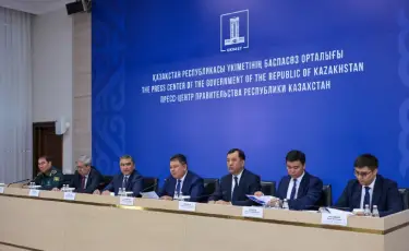 В Казахстане утвердили новую Концепцию устойчивого развития регионов