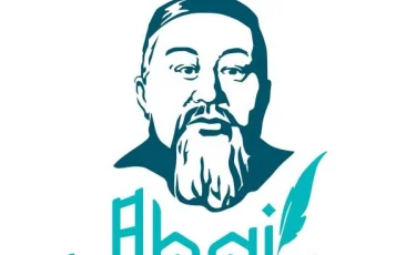 Слово Абая звучит в соцсетях: стартовал челлендж к юбилею великого поэта