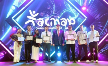 Халықаралық жастар күні: Алматыда «ALMA LOVE» фестивалінің гранд-финалы өтті