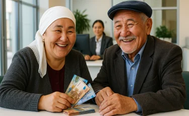 Новая пенсия в Казахстане: кому ее поднимут и на сколько