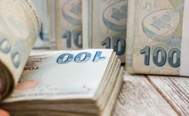 Курс валют на 21 августа 2025