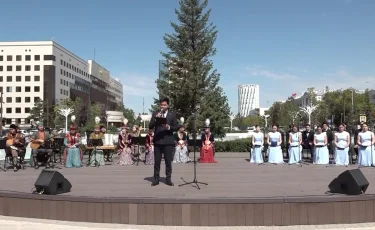 В Астане состоялось музыкально-поэтическое мероприятие, посвященное 180-летию великого Абая