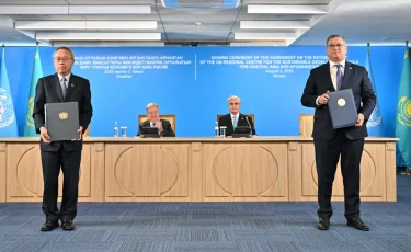 Алматыда БҰҰ өңірлік орталығын құру туралы келісімге қол қойылды