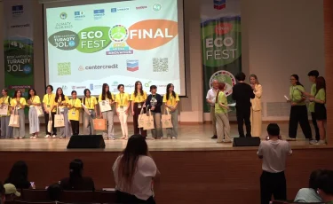 «Turaqty jol» экологиялық акциясы өз мәресіне жетті