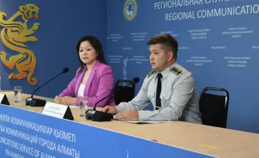 В Алматы усилили борьбу с финансовыми пирамидами