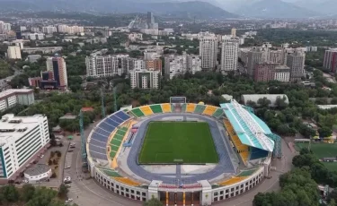 Более 4 000 иностранных туристов посетят футбольный матч «Кайрат» - «Реал Мадрид»