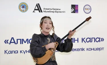 Қала күніне орай жас өнерпаздар Алматы туралы әндер шырқады