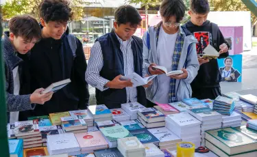 В Алматы пройдет крупнейший литературный фестиваль KitapFest