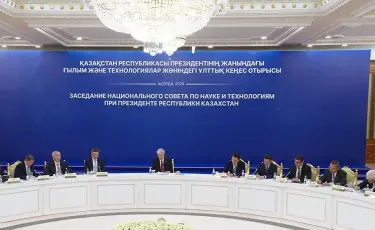 Мирный атом: где построят вторую АЭС в Казахстане