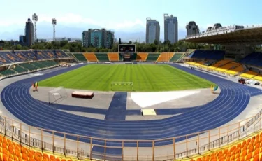 Сколько испанских фанатов прилетят поддержать «Реал» в Алматы