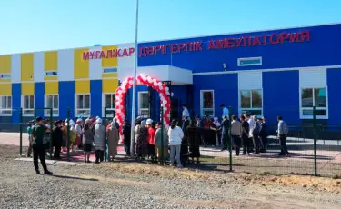 Возвращенные активы: новые медучреждения открылись в Актюбинской области