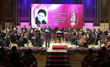 Алматыда Бибігүл Төлегенова атындағы вокалистер байқауы басталды