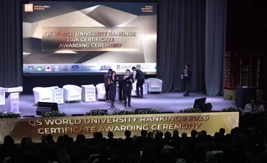 Қазақстанның 20 жоғары оқу орны әлемнің үздік университеттері қатарына енді