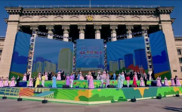 День города: Алматы отмечает свой день рождения