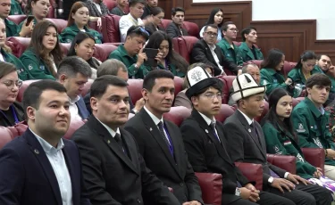 В Алматы создали новое молодёжное движение «Ассамблея жастары»