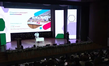 В Алматы определили лучшего молодого педагога