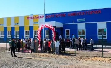 Қайтарылған активтер: Ақтөбе облысындағы ауылдарда медициналық мекемелер ашылды
